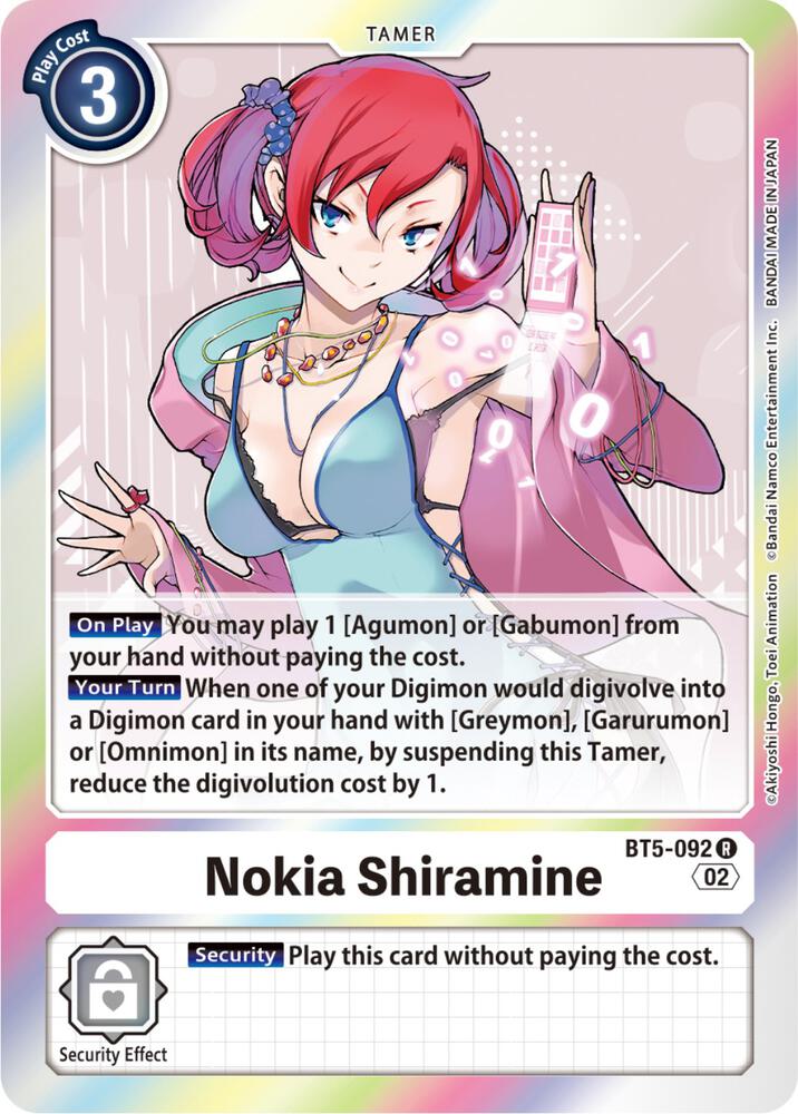 Nokia Shiramine Resurgence Booster Reprint BT5-092 R (Resurgence Booster)  - Foil