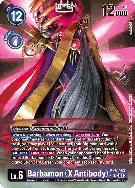 Barbamon X Antibody Alternate Art EX8-063 SR (Chain of Liberation)  - Foil