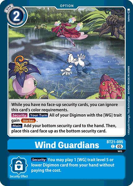 Wind Guardians BT21-095 C (World Convergence) 