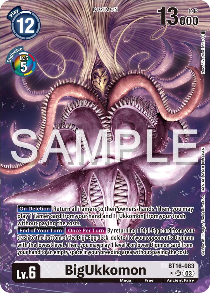 BigUkkomon Alternate Art BT16-083 SR (Beginning Observer)  - Foil