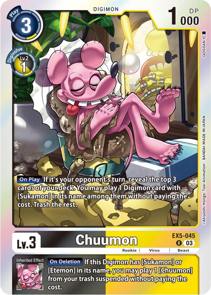 Chuumon EX5-045 R (Animal Colosseum)  - Foil