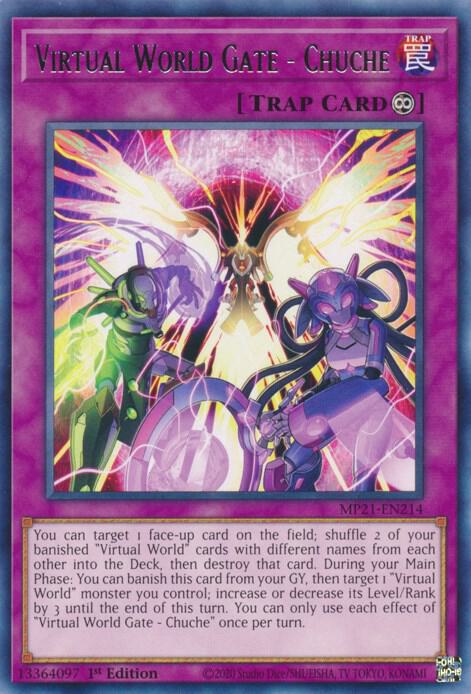 Virtual World Gate Chuche MP21-EN214 (2021 Tin of Ancient Battles)  - 1st Edition