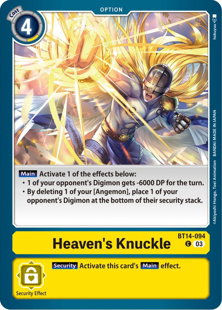 Heavens Knuckle BT14-094 C (Blast Ace) 