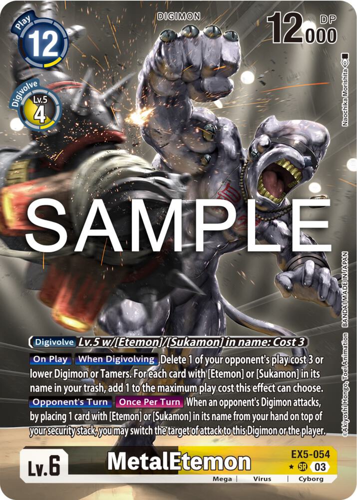 MetalEtemon Alternate Art EX5-054 SR (Animal Colosseum)  - Foil