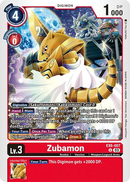Zubamon EX6-007 U (Infernal Ascension) 