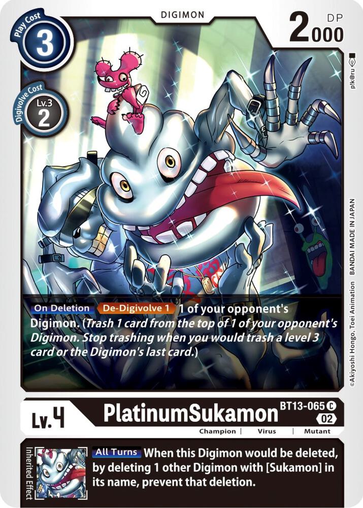 PlatinumSukamon BT13-065 C (Versus Royal Knights) 