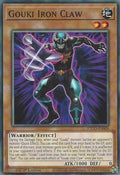 Gouki Iron Claw ETCO-EN004 (Eternity Code)  - 1st Edition