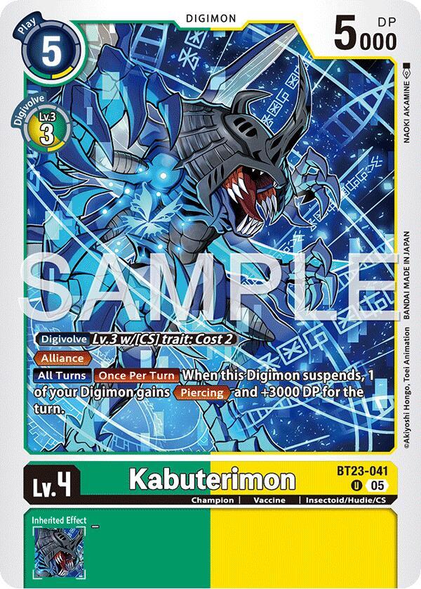 Kabuterimon BT23-041 U (Hackers' Slumber) 