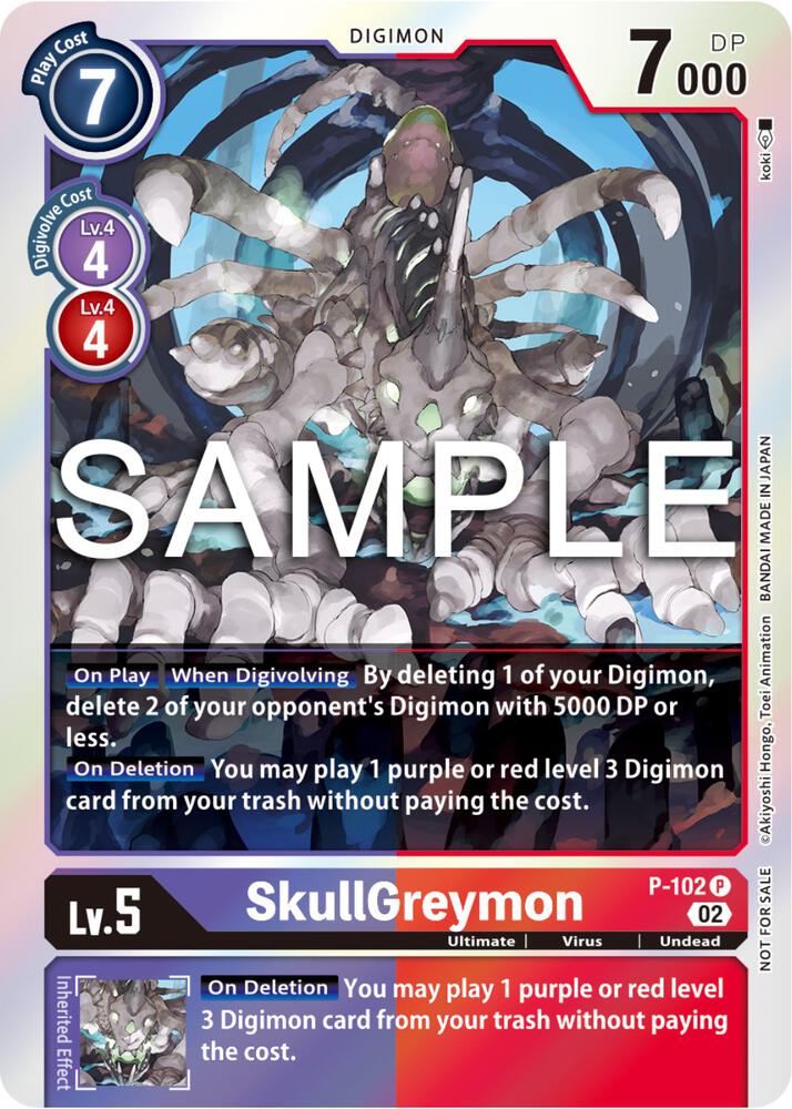 SkullGreymon P 102 Limited Card Pack Ver2 P-102 P (Digimon Promotion Cards)  - Foil