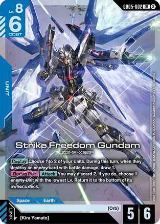 Strike Freedom Gundam (GD05-002) - Holofoil - Freedom Ascension