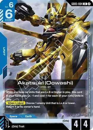 Akatsuki (Oowashi) (GD05-004) - Holofoil - Freedom Ascension