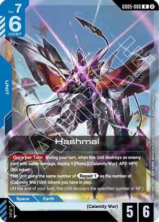 Hashmal (GD05-006) - Holofoil - Freedom Ascension