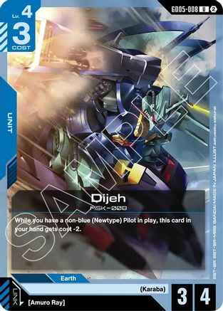 Dijeh (GD05-008) -  - Freedom Ascension