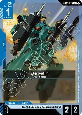 Javelin (GD05-014) -  - Freedom Ascension