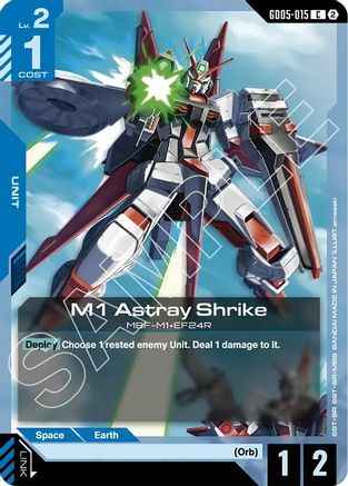 M1 Astray Shrike (GD05-015) -  - Freedom Ascension