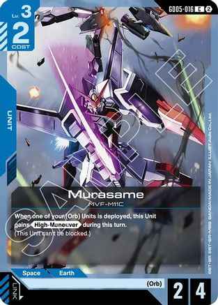Murasame (GD05-016) -  - Freedom Ascension