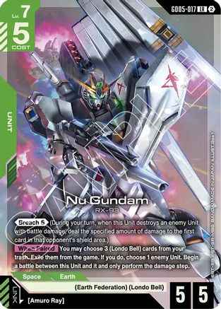 Nu Gundam (GD05-017) (GD05-017) - Holofoil - Freedom Ascension