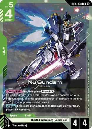 Nu Gundam (GD05-020) (GD05-020) - Holofoil - Freedom Ascension