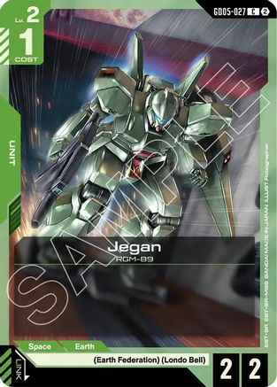 Jegan (GD05-027) -  - Freedom Ascension
