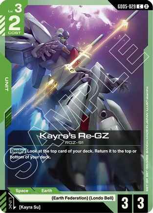 Kayra's Re-GZ (GD05-029) -  - Freedom Ascension