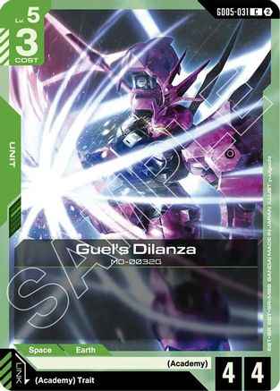 Guel's Dilanza (GD05-031) -  - Freedom Ascension