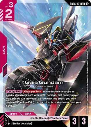 Gaia Gundam (GD05-034) - Holofoil - Freedom Ascension