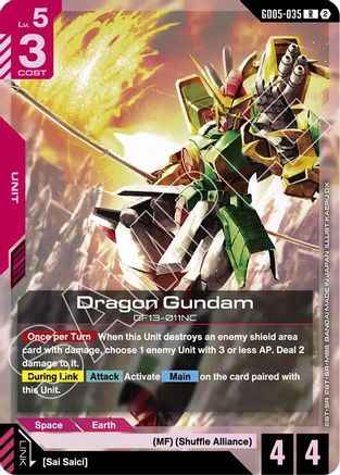 Dragon Gundam (GD05-035) - Holofoil - Freedom Ascension