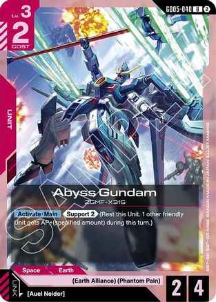 Abyss Gundam (GD05-040) -  - Freedom Ascension