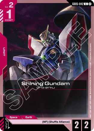 Shining Gundam (GD05-042) (GD05-042) -  - Freedom Ascension