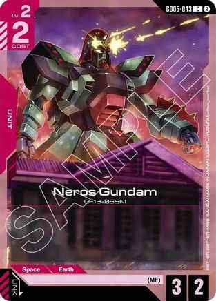 Neros Gundam (GD05-043) -  - Freedom Ascension