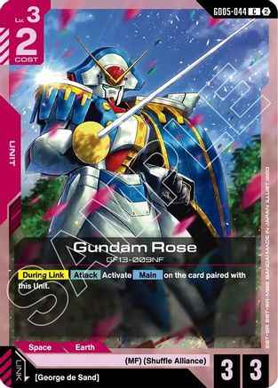 Gundam Rose (GD05-044) -  - Freedom Ascension