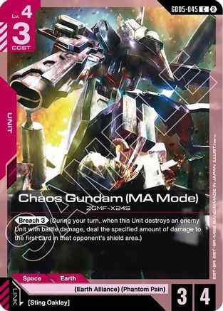 Chaos Gundam (MA Mode) (GD05-045) -  - Freedom Ascension