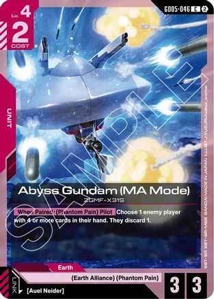 Abyss Gundam (MA Mode) (GD05-046) -  - Freedom Ascension