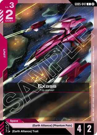Exass (GD05-047) -  - Freedom Ascension