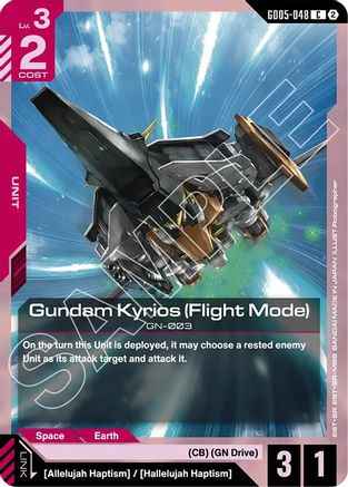 Gundam Kyrios (Flight Mode) (GD05-048) -  - Freedom Ascension