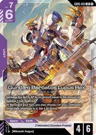 Gundam Barbatos Lupus Rex (GD05-051) - Holofoil - Freedom Ascension