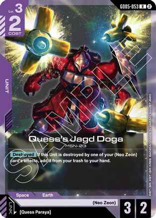 Quess's Jagd Doga (GD05-053) - Holofoil - Freedom Ascension