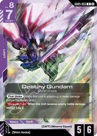 Destiny Gundam (GD05-055) - Holofoil - Freedom Ascension