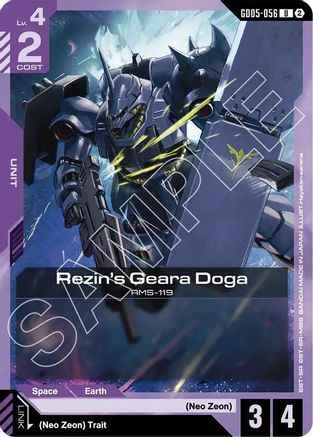 Rezin's Geara Doga (GD05-056) -  - Freedom Ascension
