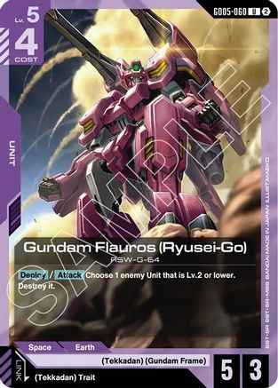 Gundam Flauros (Ryusei-Go) (GD05-060) -  - Freedom Ascension