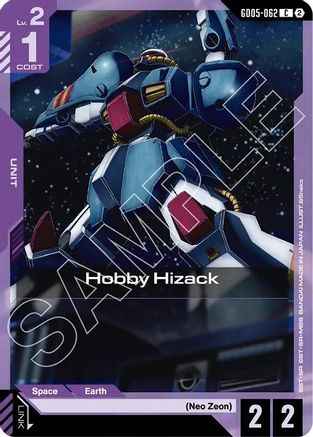 Hobby Hizack (GD05-062) -  - Freedom Ascension