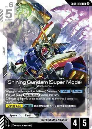 Shining Gundam (Super Mode) (GD05-068) - Holofoil - Freedom Ascension