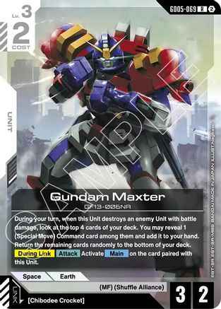Gundam Maxter (GD05-069) - Holofoil - Freedom Ascension