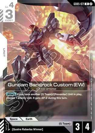 Gundam Sandrock Custom (EW) (GD05-071) - Holofoil - Freedom Ascension