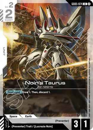 Noin's Taurus (GD05-074) -  - Freedom Ascension