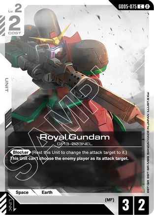 Royal Gundam (GD05-075) -  - Freedom Ascension