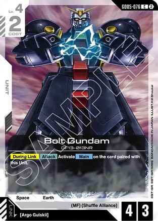 Bolt Gundam (GD05-076) -  - Freedom Ascension