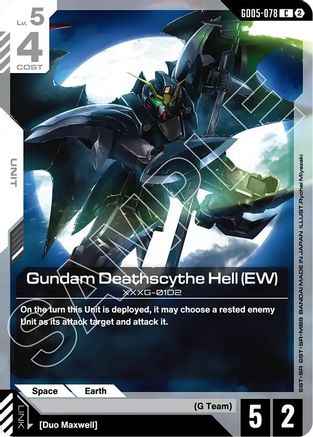 Gundam Deathscythe Hell (EW) (GD05-078) -  - Freedom Ascension