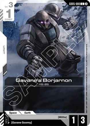 Gavane's Borjarnon (GD05-080) -  - Freedom Ascension