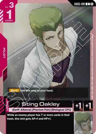 Sting Oakley (GD05-091) -  - Freedom Ascension